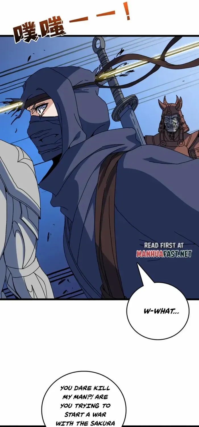Starting as the Black Dragon BOSS Chapter 88 page 15 - 