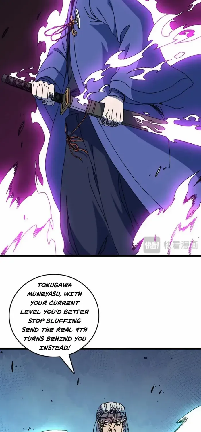 Starting as the Black Dragon BOSS Chapter 88 page 25 - 