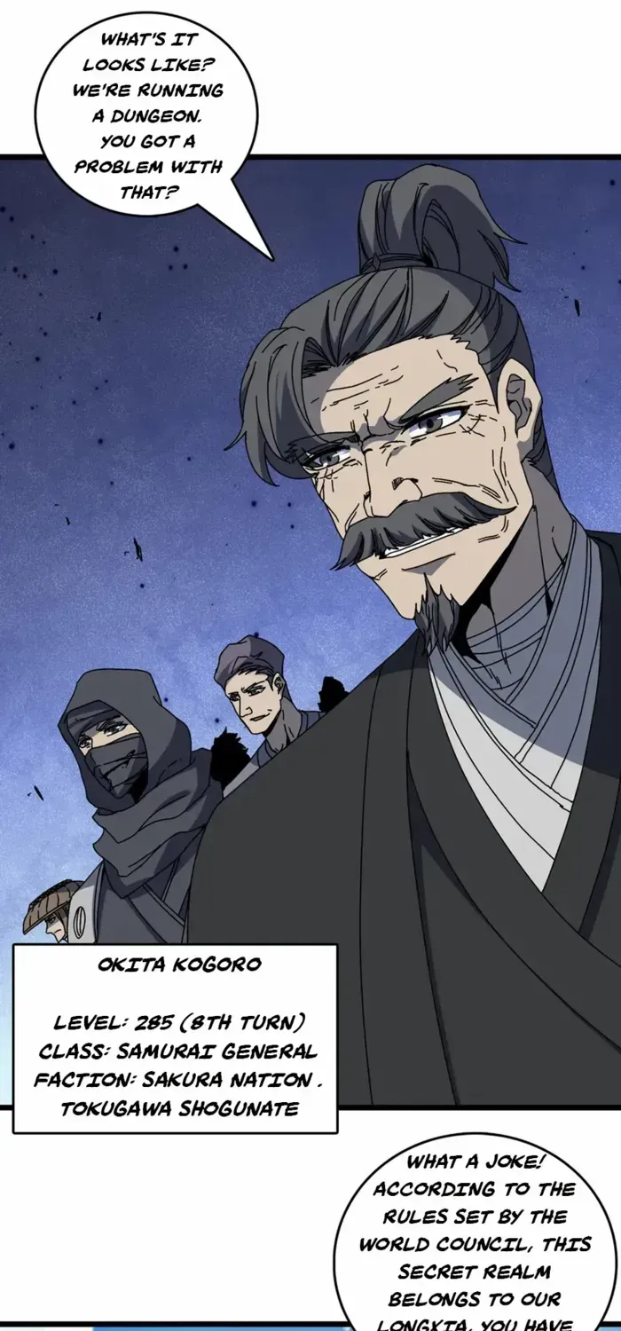 Starting as the Black Dragon BOSS Chapter 88 page 7 - 