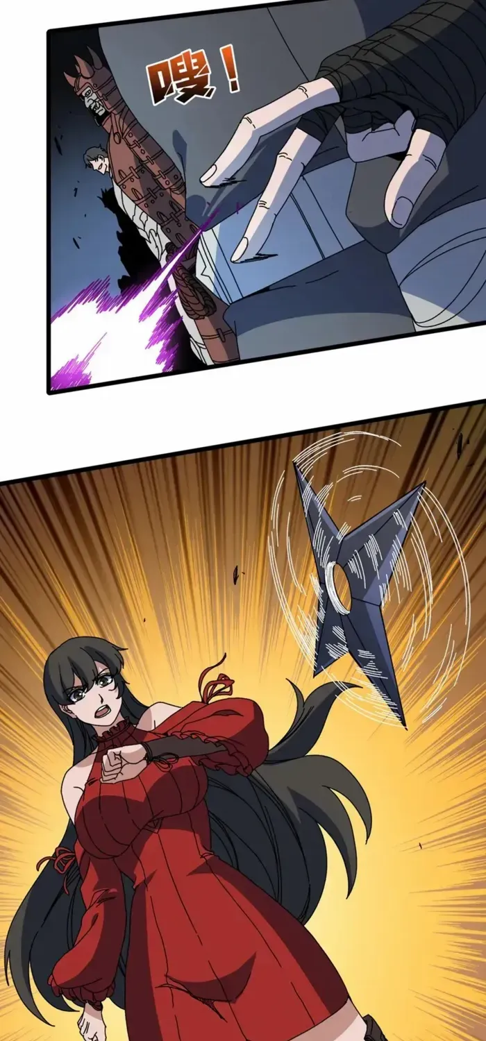 Starting as the Black Dragon BOSS Chapter 88 page 10 - 