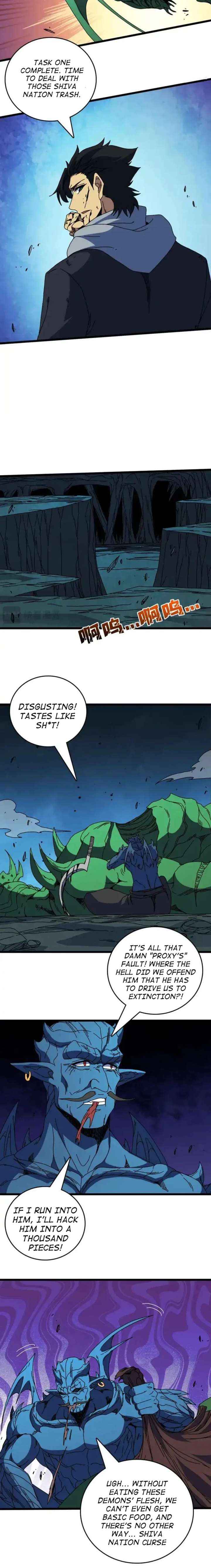 Starting as the Black Dragon BOSS Chapter 95 page 6 - 