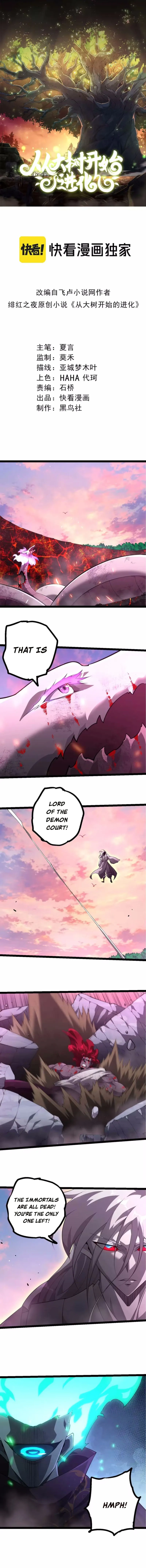 Starting Over as a Tree Chapter 520 page 1 - 