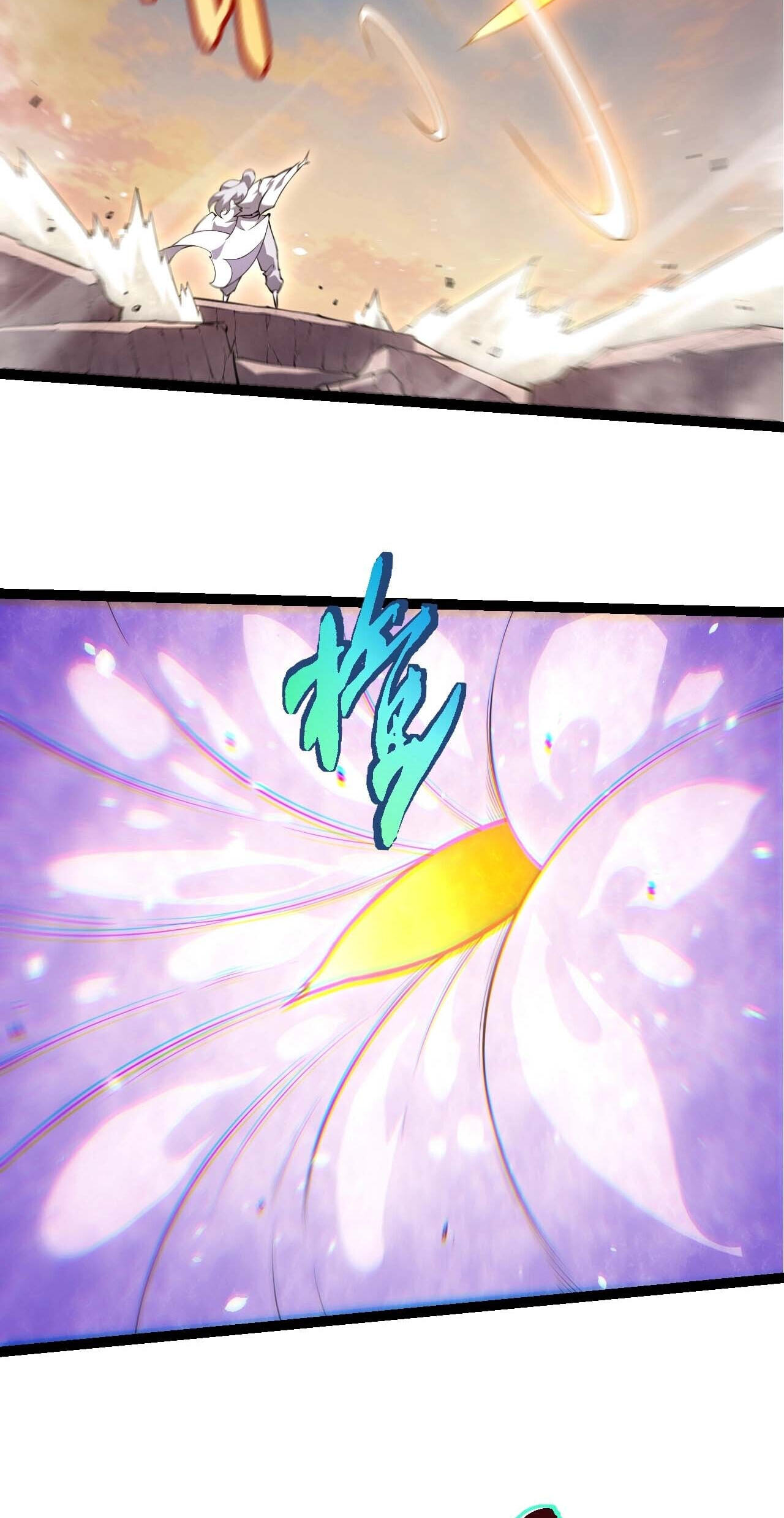 Starting Over as a Tree Chapter 526 page 33 - 