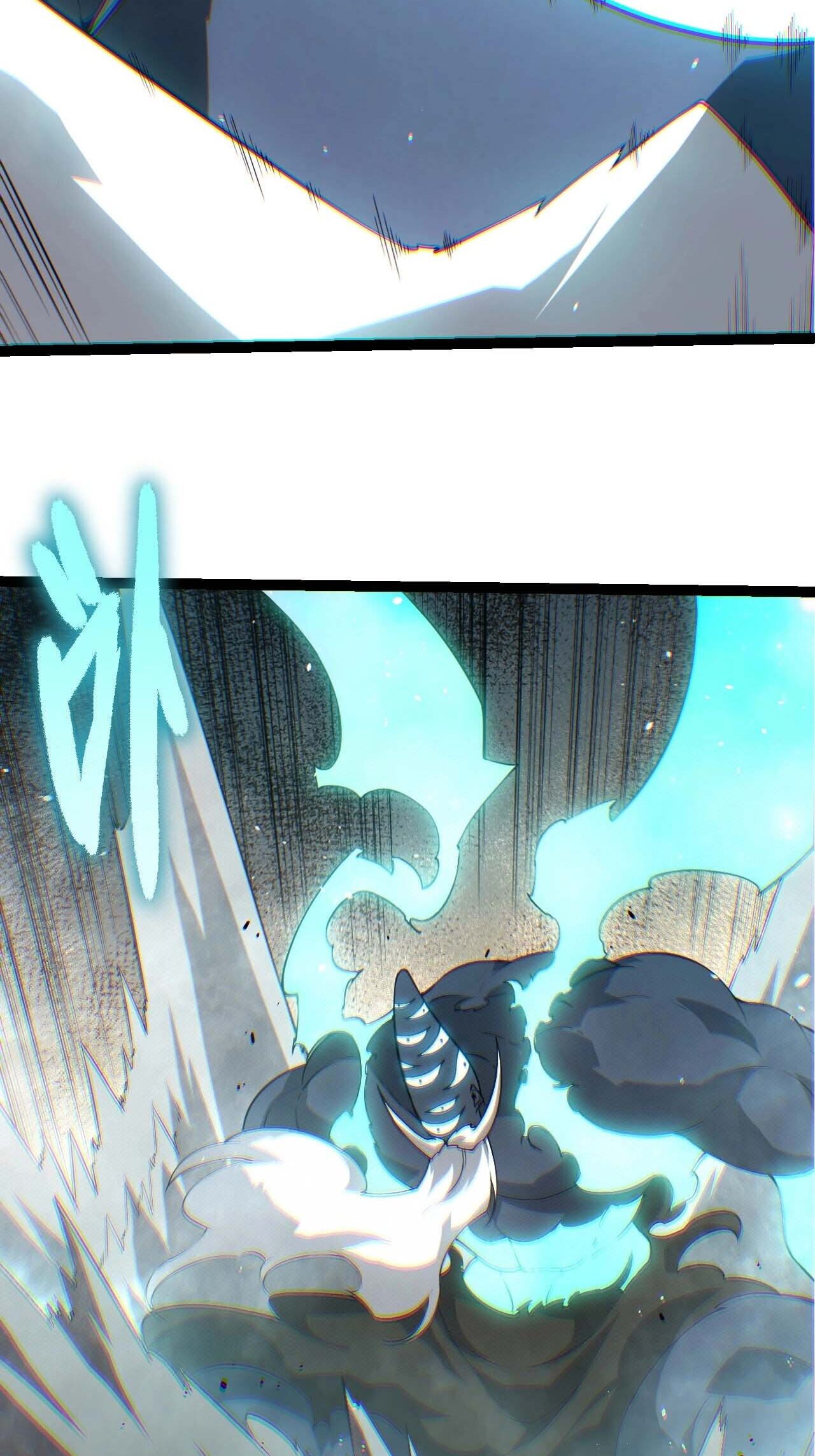Starting Over as a Tree Chapter 526 page 6 - 