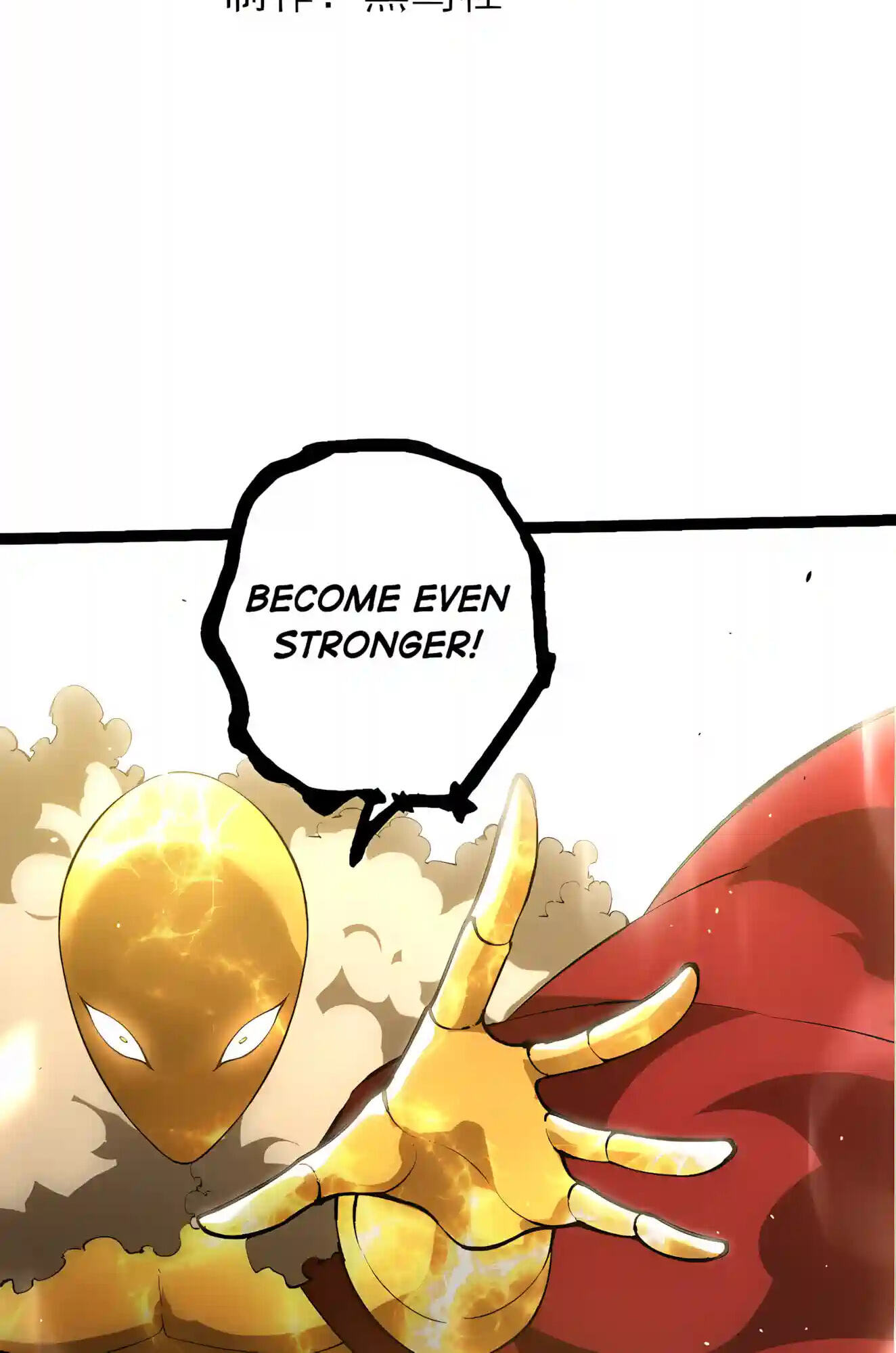 Starting Over as a Tree Chapter 532 page 4 - 