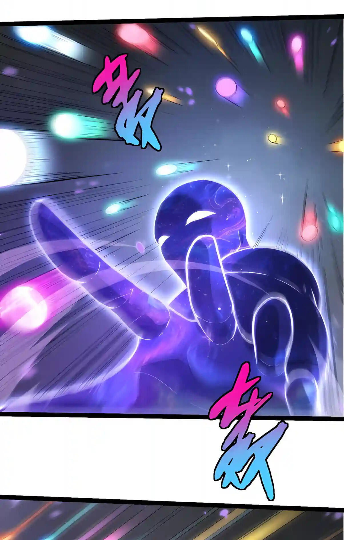 Starting Over as a Tree Chapter 533 page 30 - 