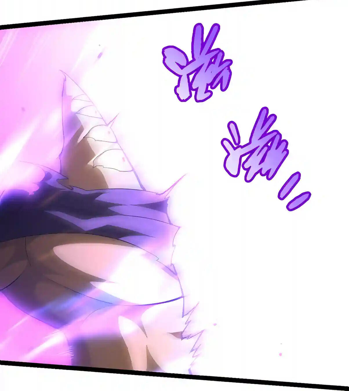 Starting Over as a Tree Chapter 534 page 10 - 