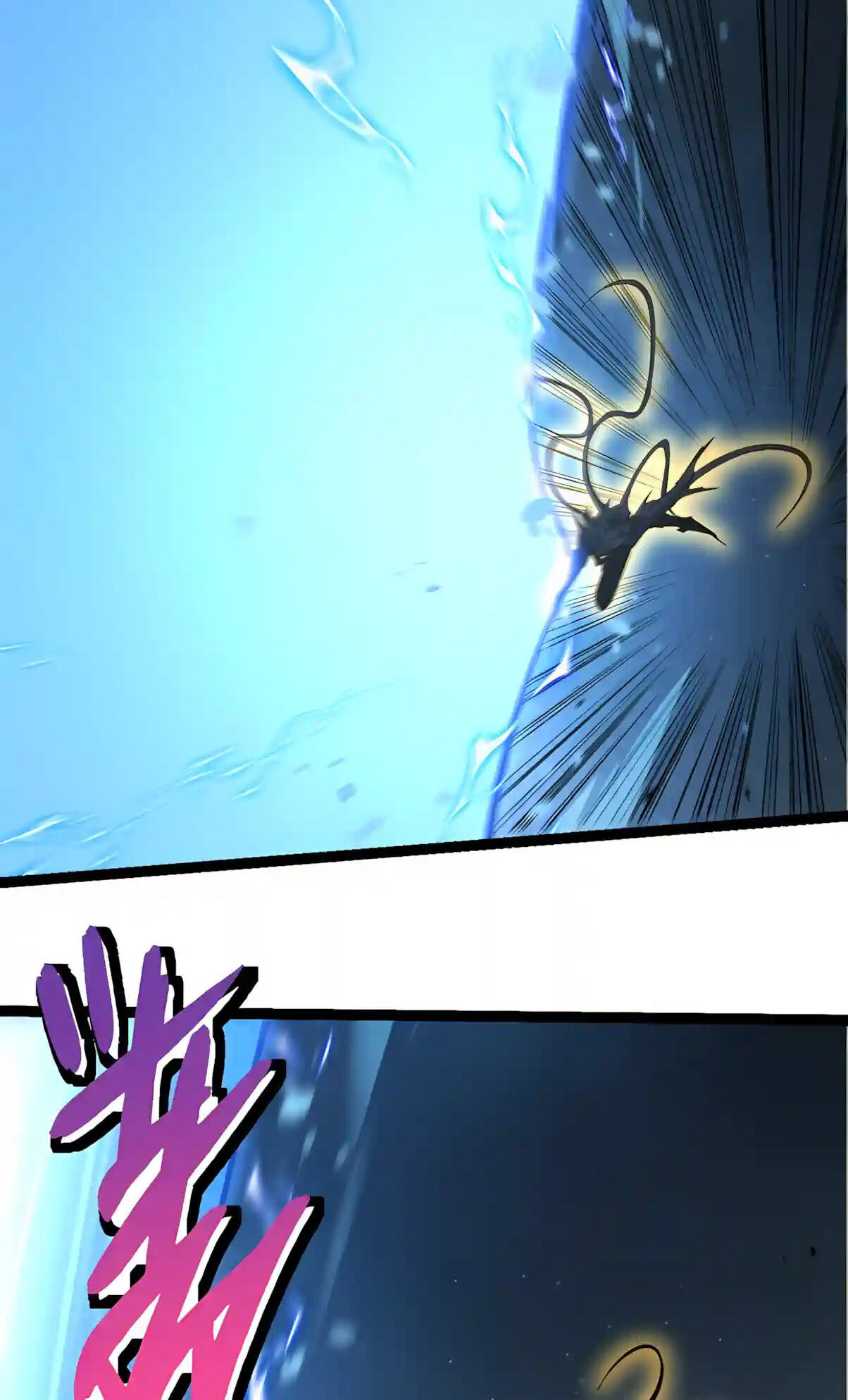 Starting Over as a Tree Chapter 536 page 34 - 