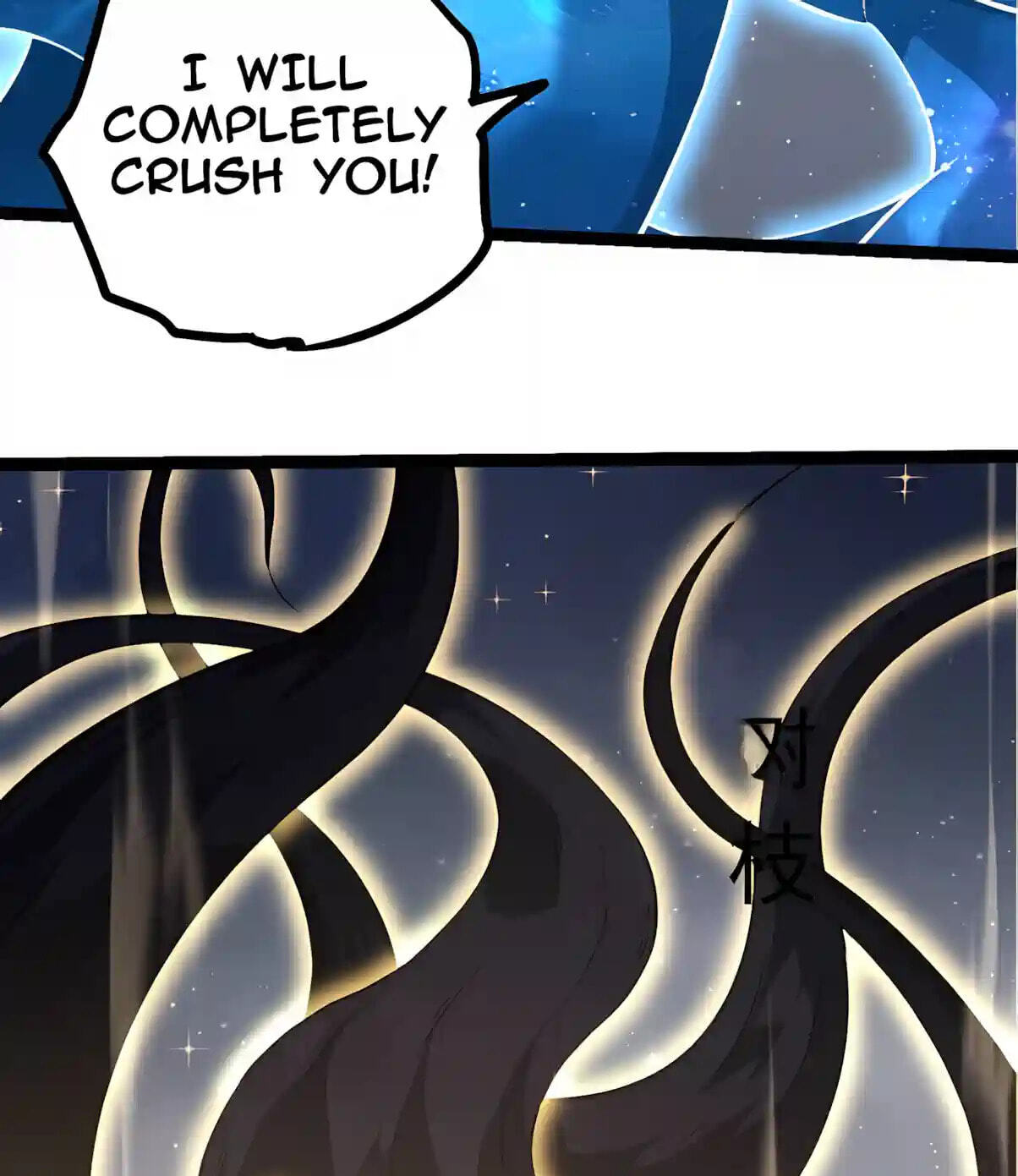 Starting Over as a Tree Chapter 536 page 47 - 