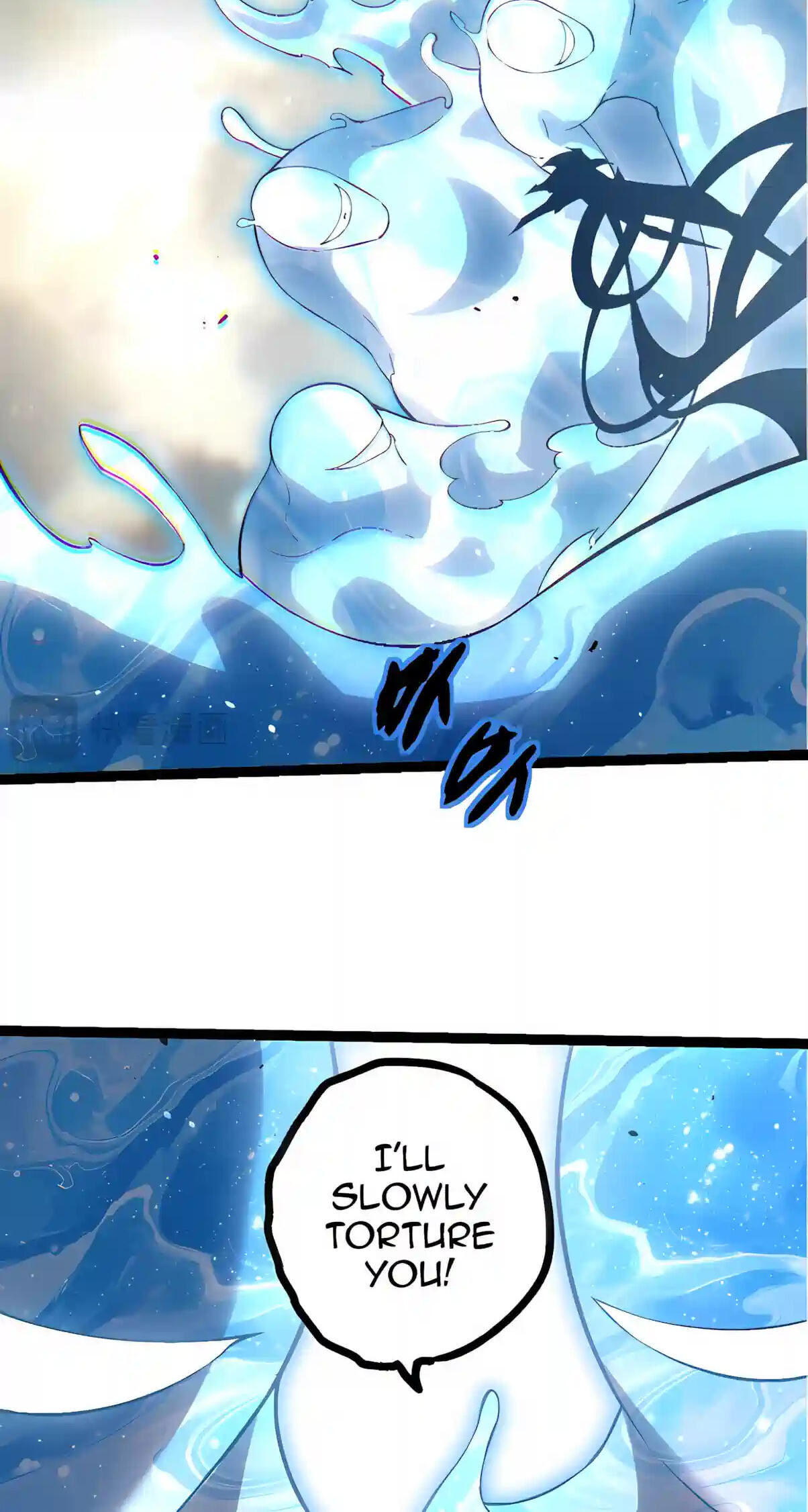 Starting Over as a Tree Chapter 537 page 22 - 