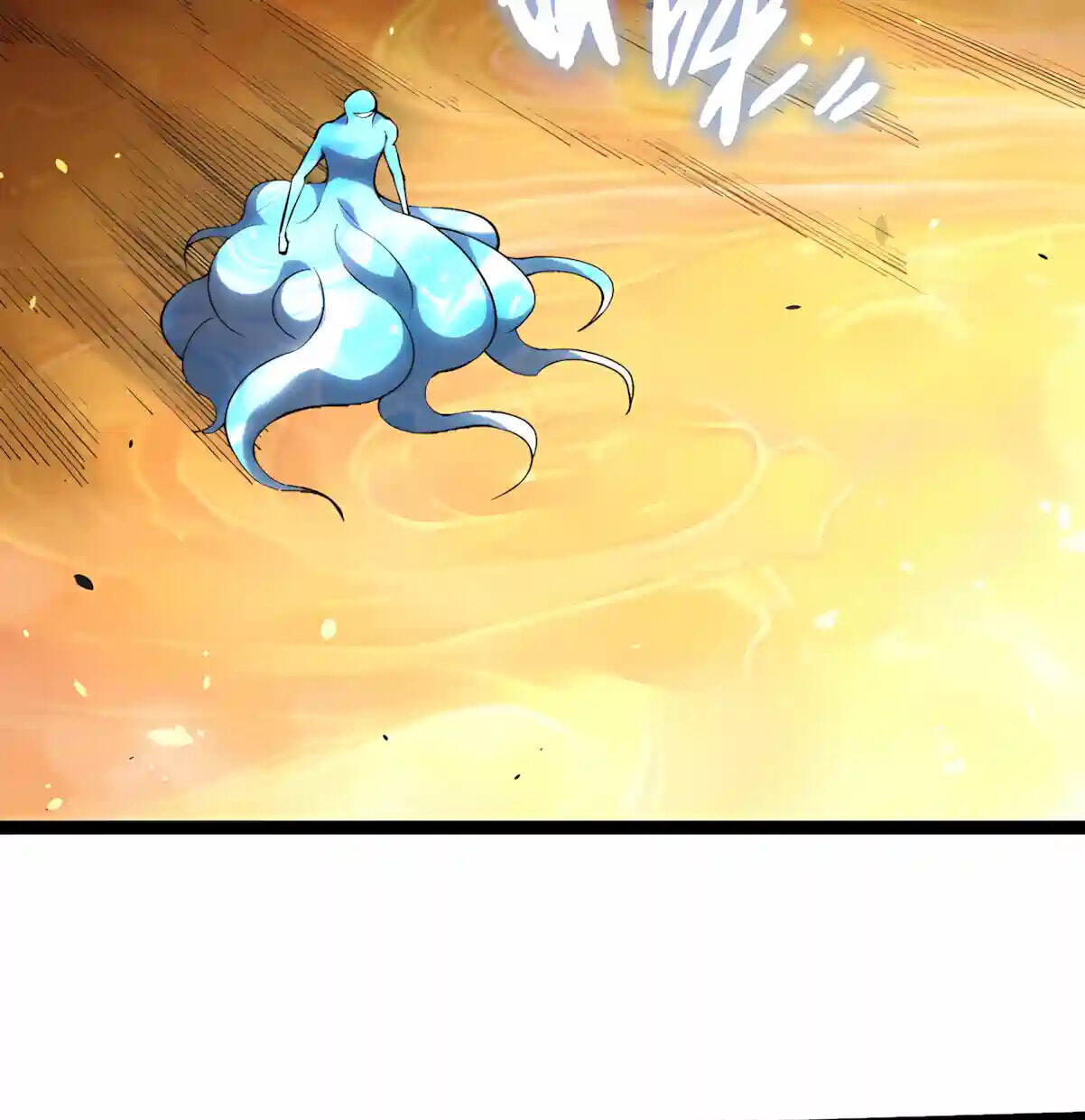 Starting Over as a Tree Chapter 537 page 45 - 