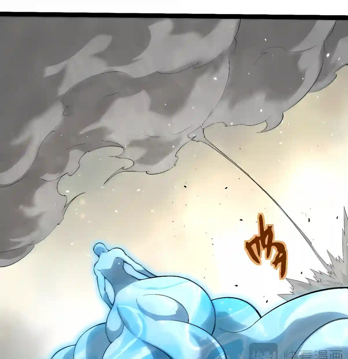 Starting Over as a Tree Chapter 537 page 47 - 