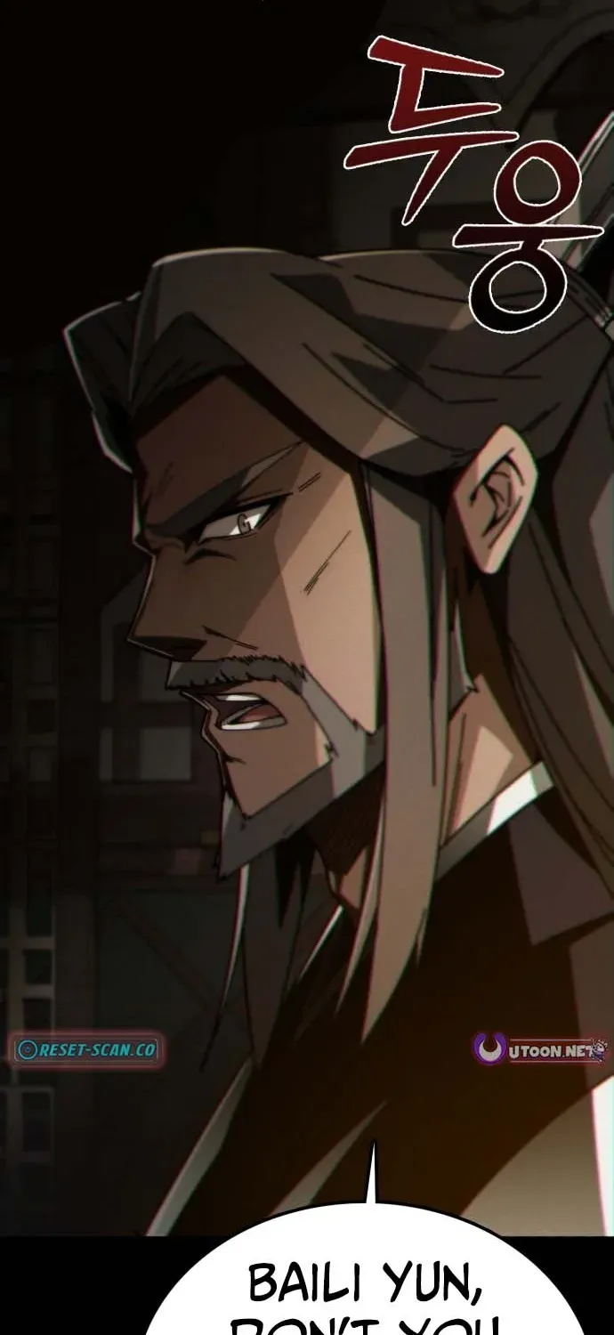 Starting the Sect System Chapter 1 page 12 - 