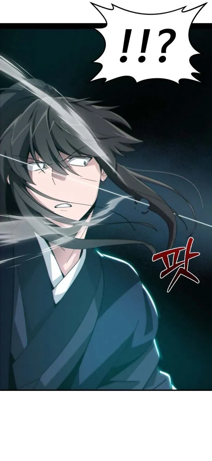 Starting the Sect System Chapter 1 page 147 - 