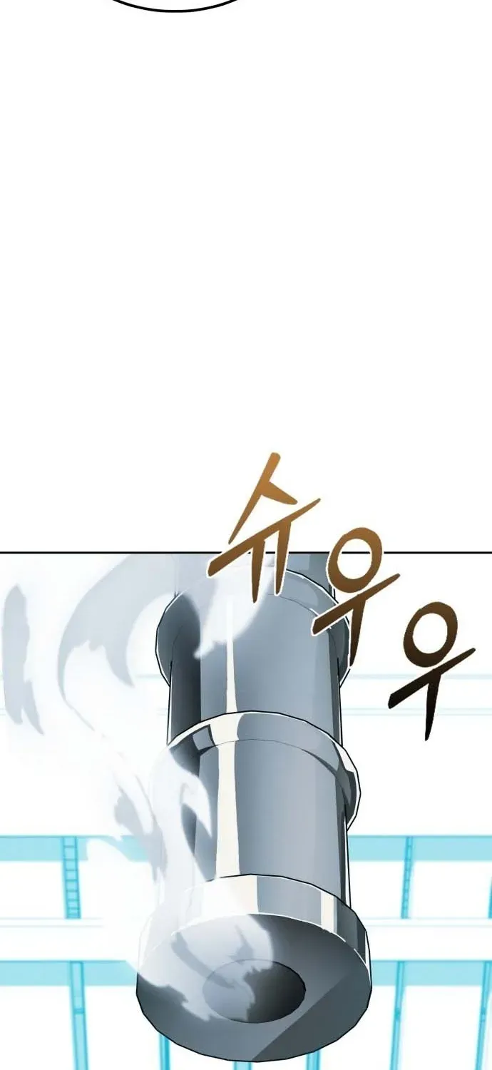 Starting the Sect System Chapter 1 page 151 - 