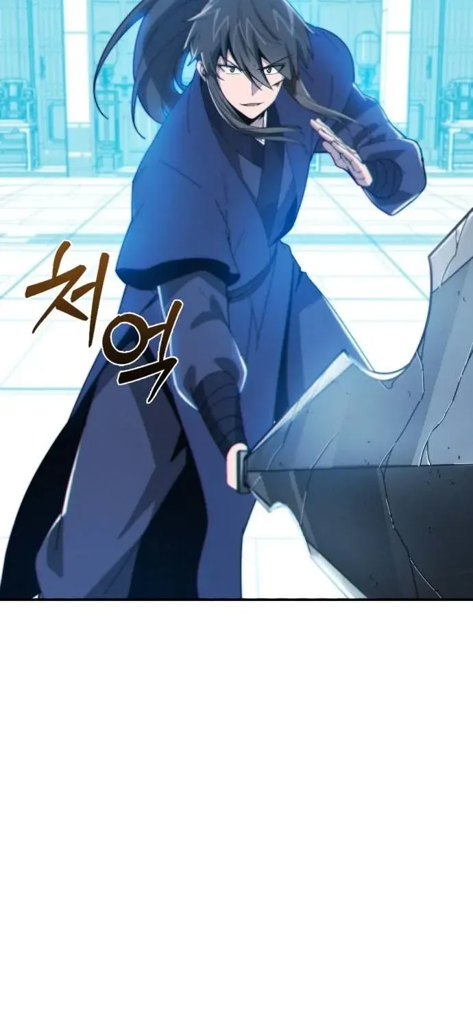 Starting the Sect System Chapter 1 page 159 - 