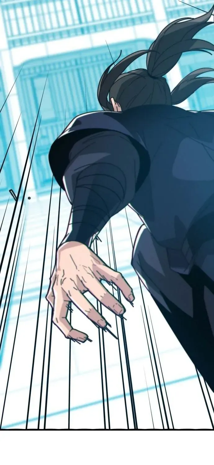 Starting the Sect System Chapter 1 page 174 - 