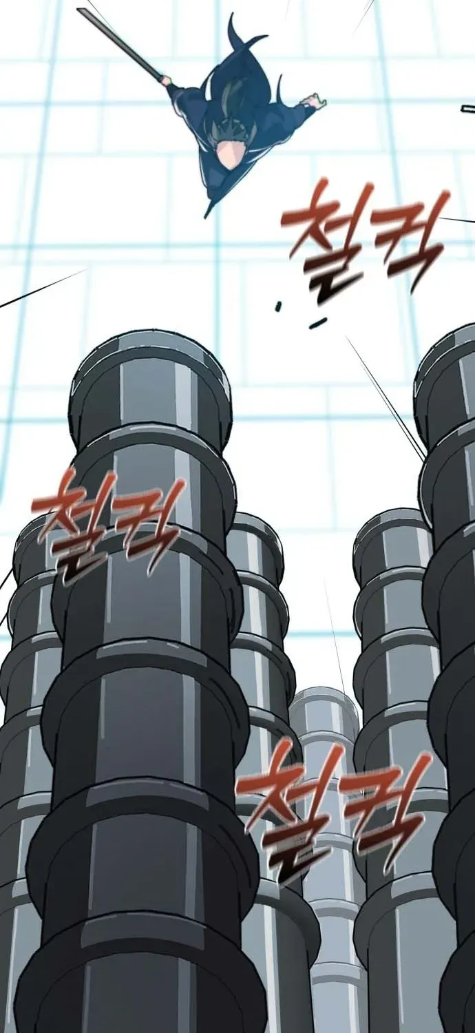 Starting the Sect System Chapter 1 page 176 - 