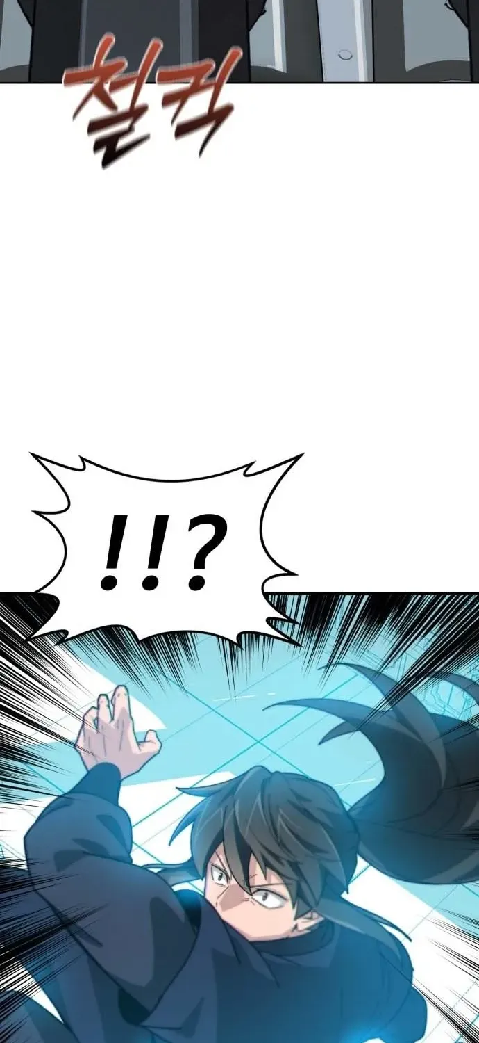 Starting the Sect System Chapter 1 page 177 - 