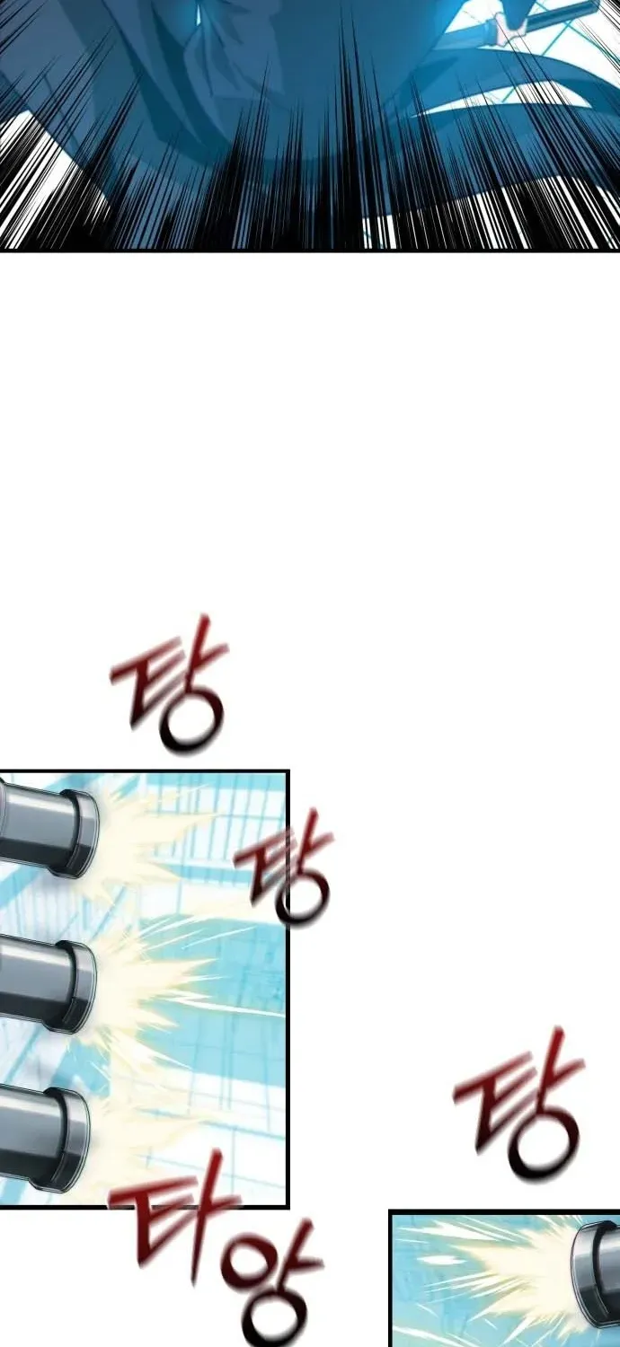 Starting the Sect System Chapter 1 page 178 - 