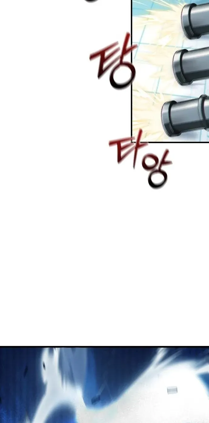 Starting the Sect System Chapter 1 page 179 - 