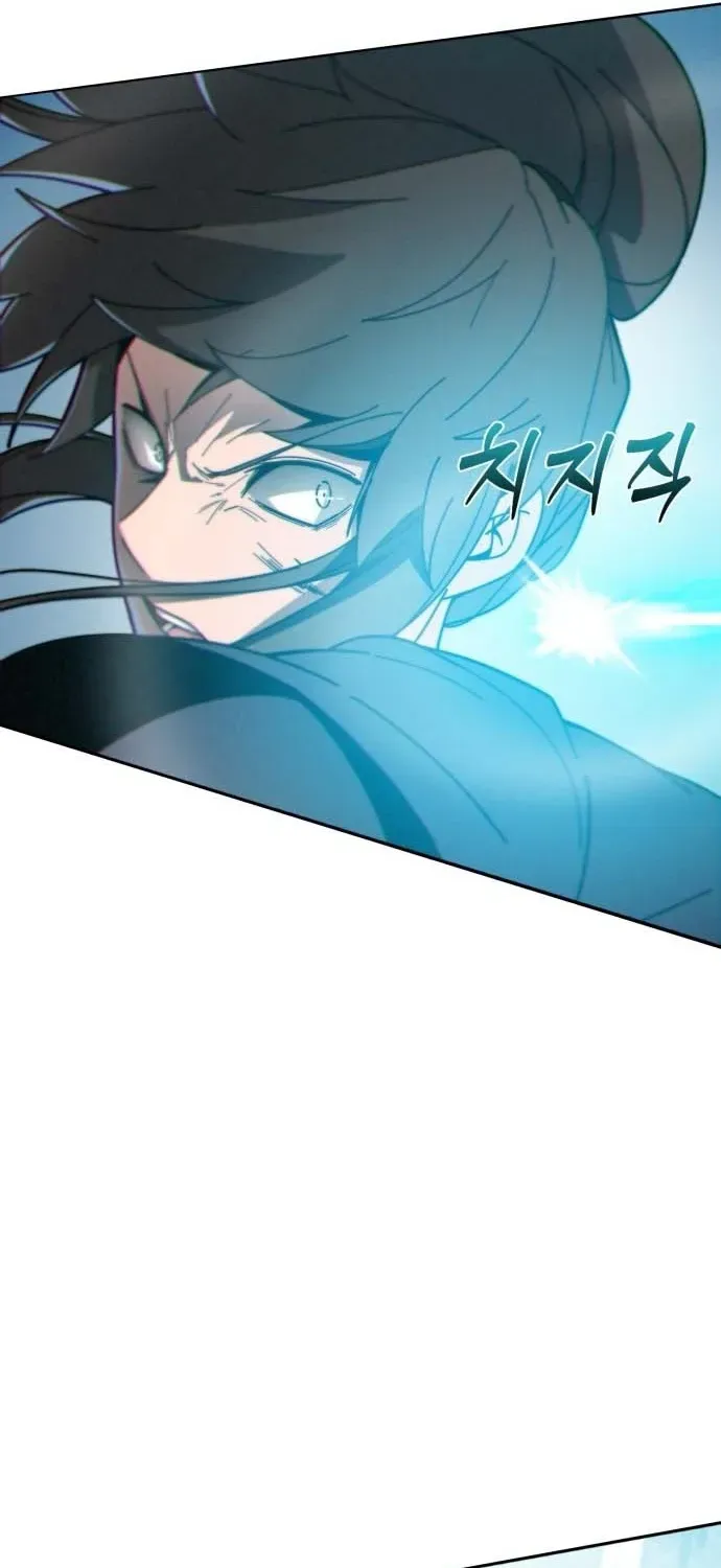 Starting the Sect System Chapter 1 page 187 - 