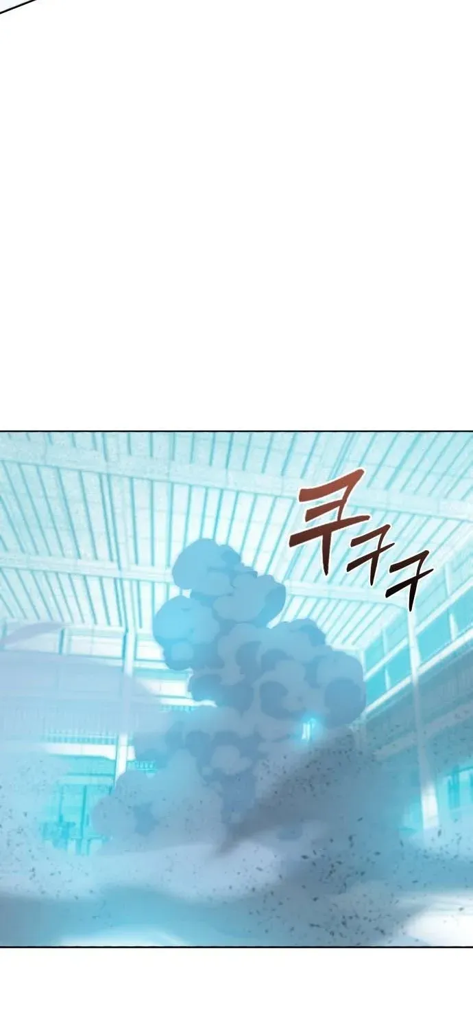 Starting the Sect System Chapter 1 page 189 - 