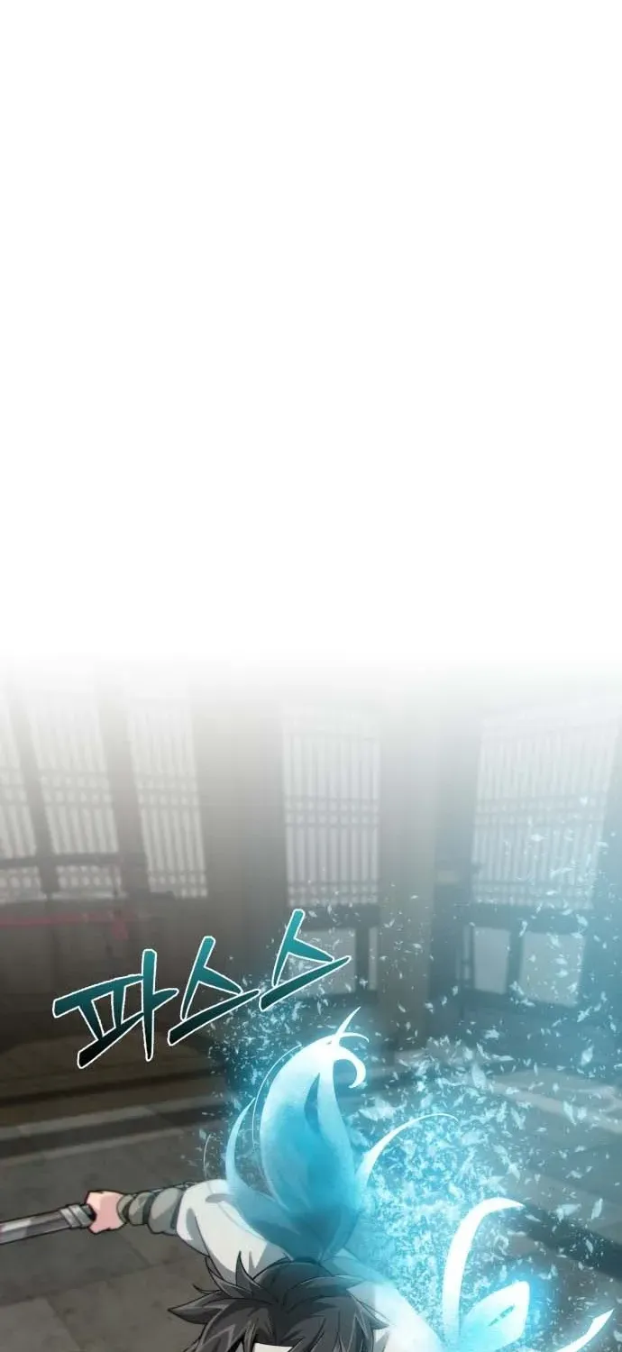 Starting the Sect System Chapter 1 page 199 - 