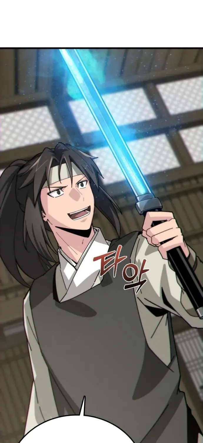 Starting the Sect System Chapter 1 page 209 - 