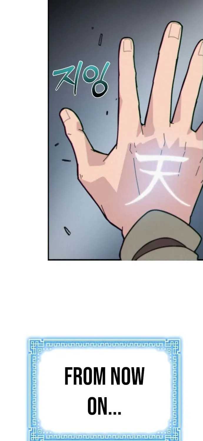 Starting the Sect System Chapter 1 page 216 - 