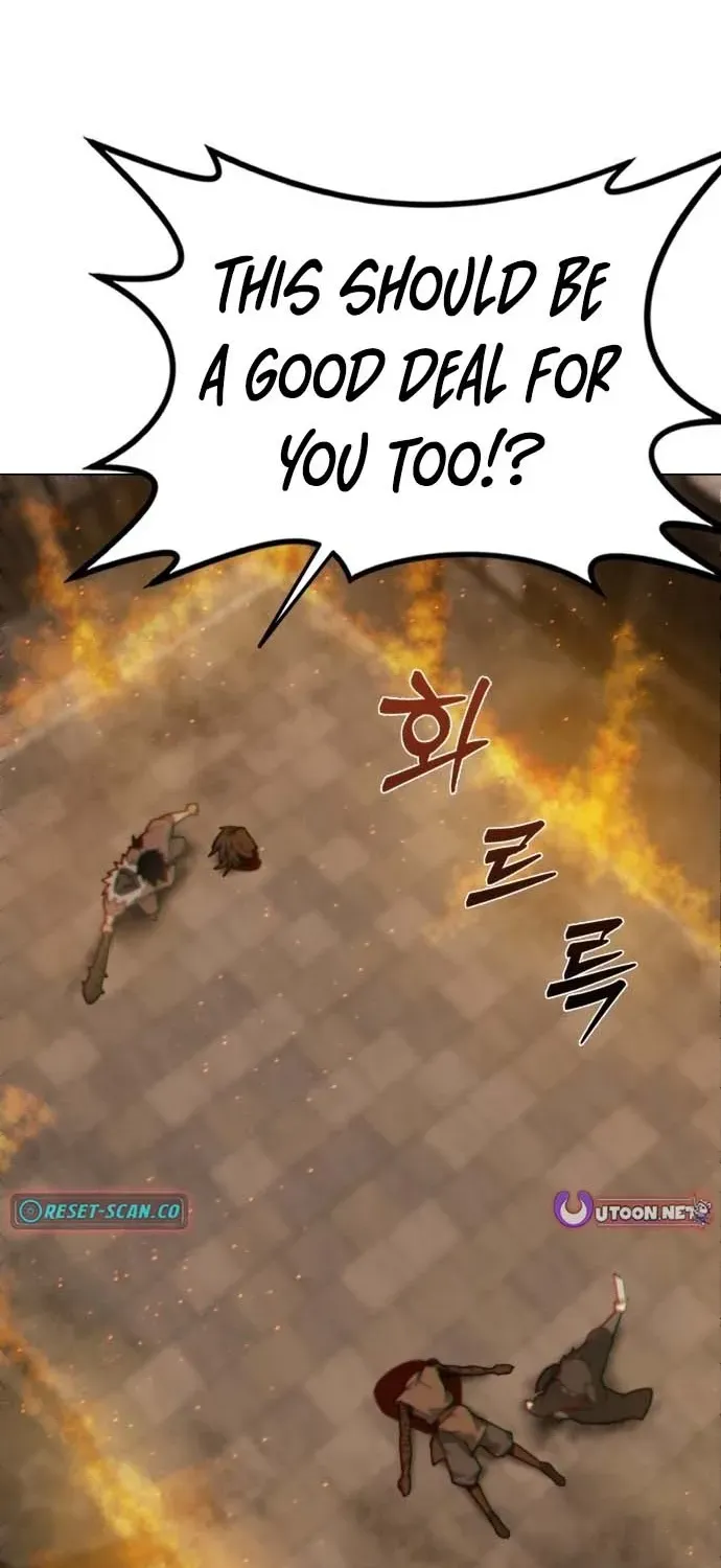 Starting the Sect System Chapter 1 page 34 - 