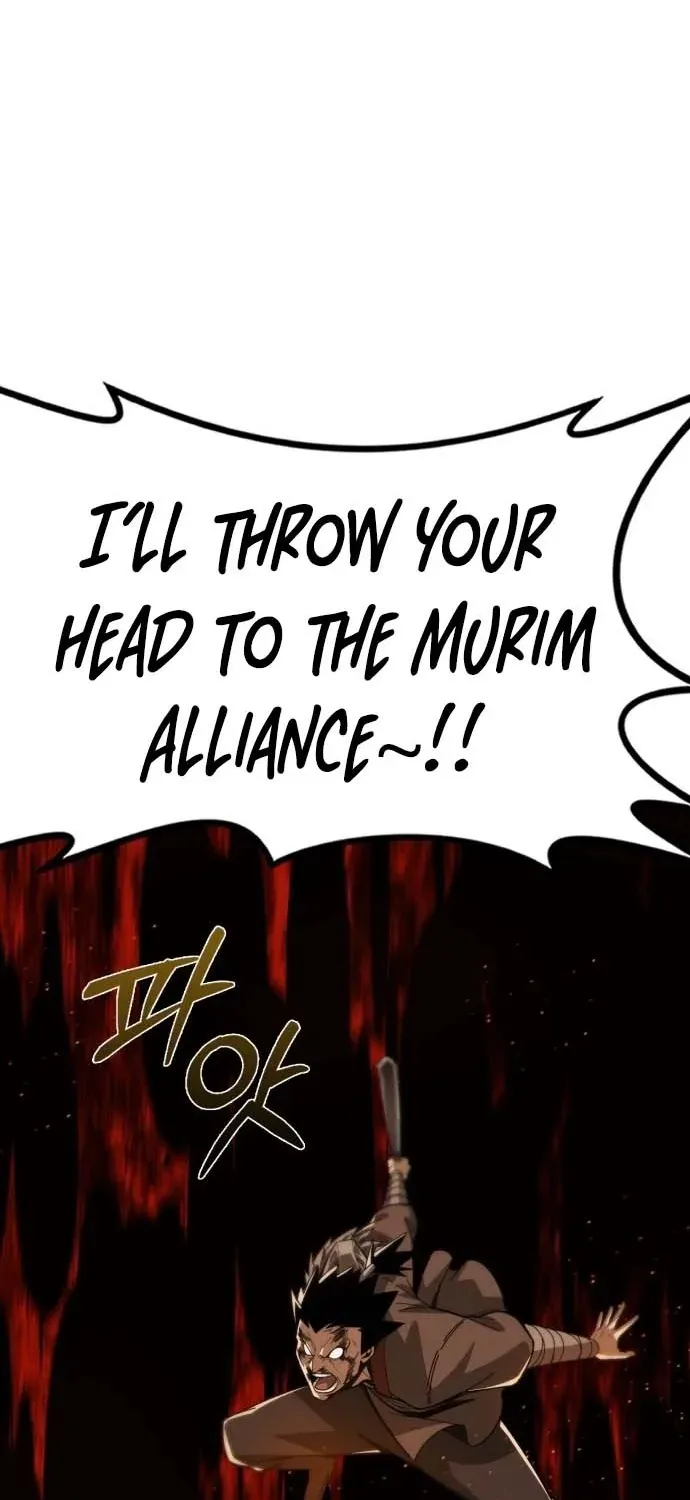 Starting the Sect System Chapter 1 page 50 - 