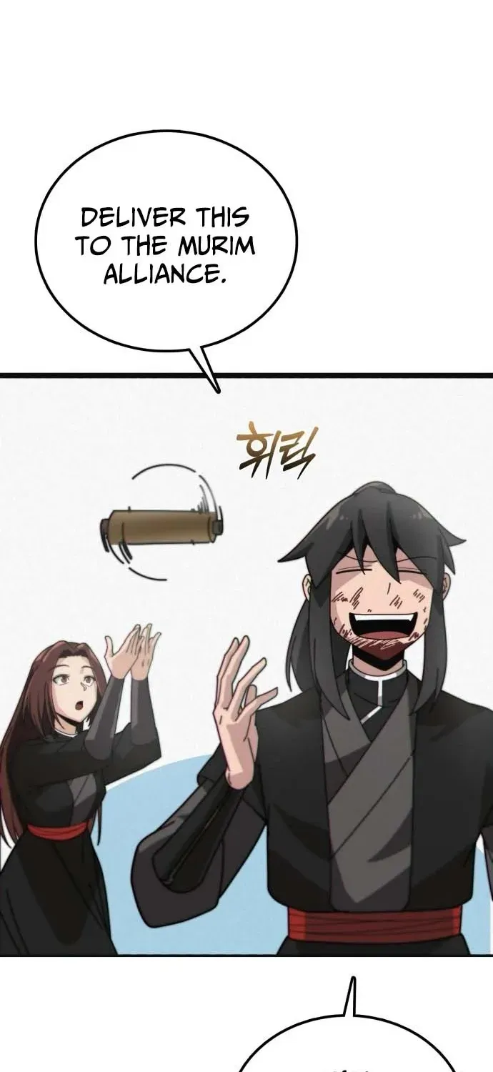 Starting the Sect System Chapter 1 page 68 - 