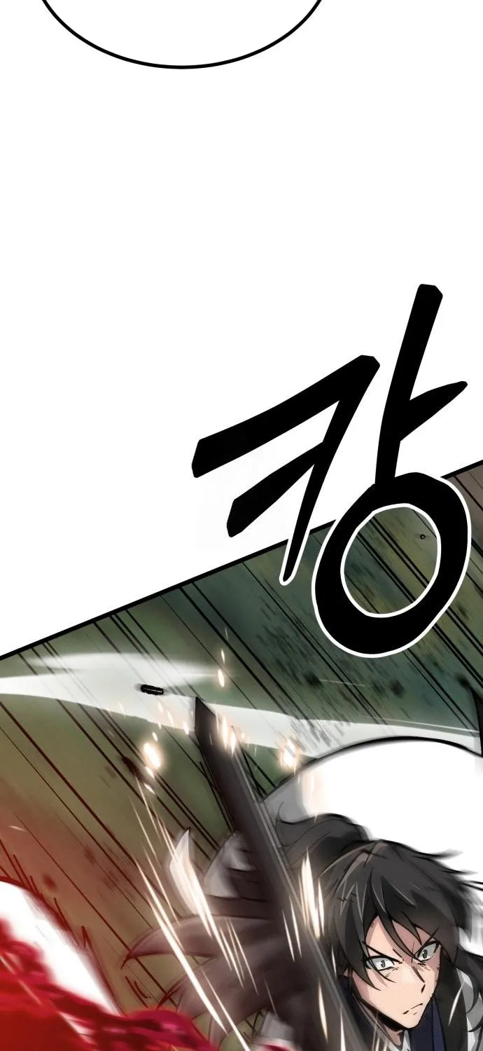 Starting the Sect System Chapter 10 page 105 - 