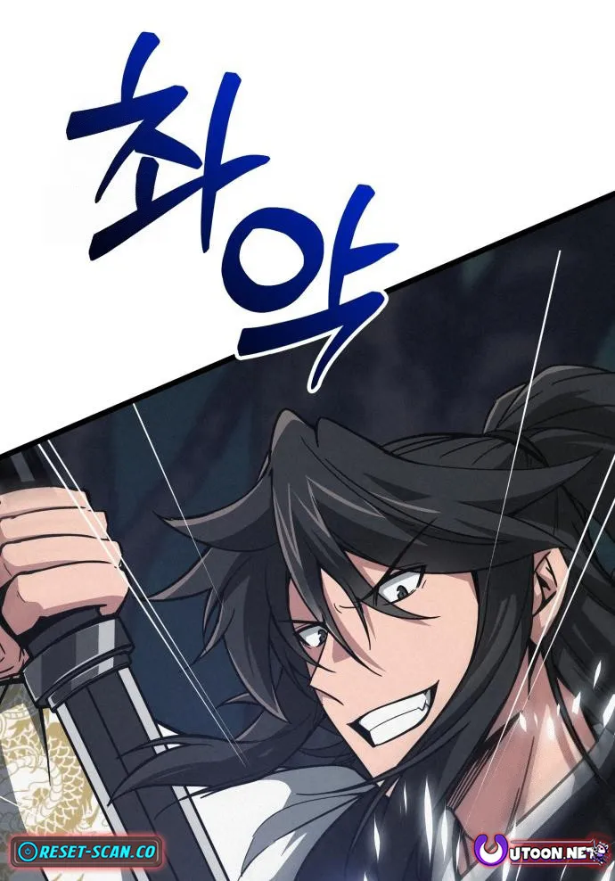 Starting the Sect System Chapter 10 page 13 - 