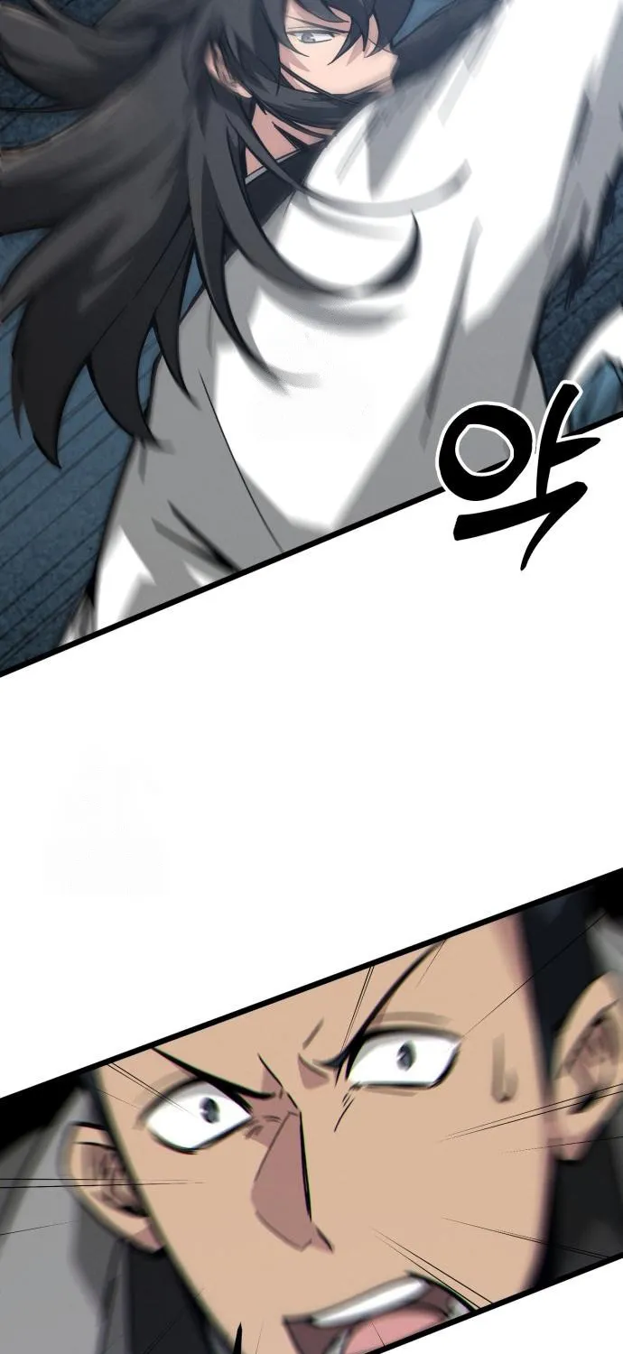 Starting the Sect System Chapter 10 page 28 - 
