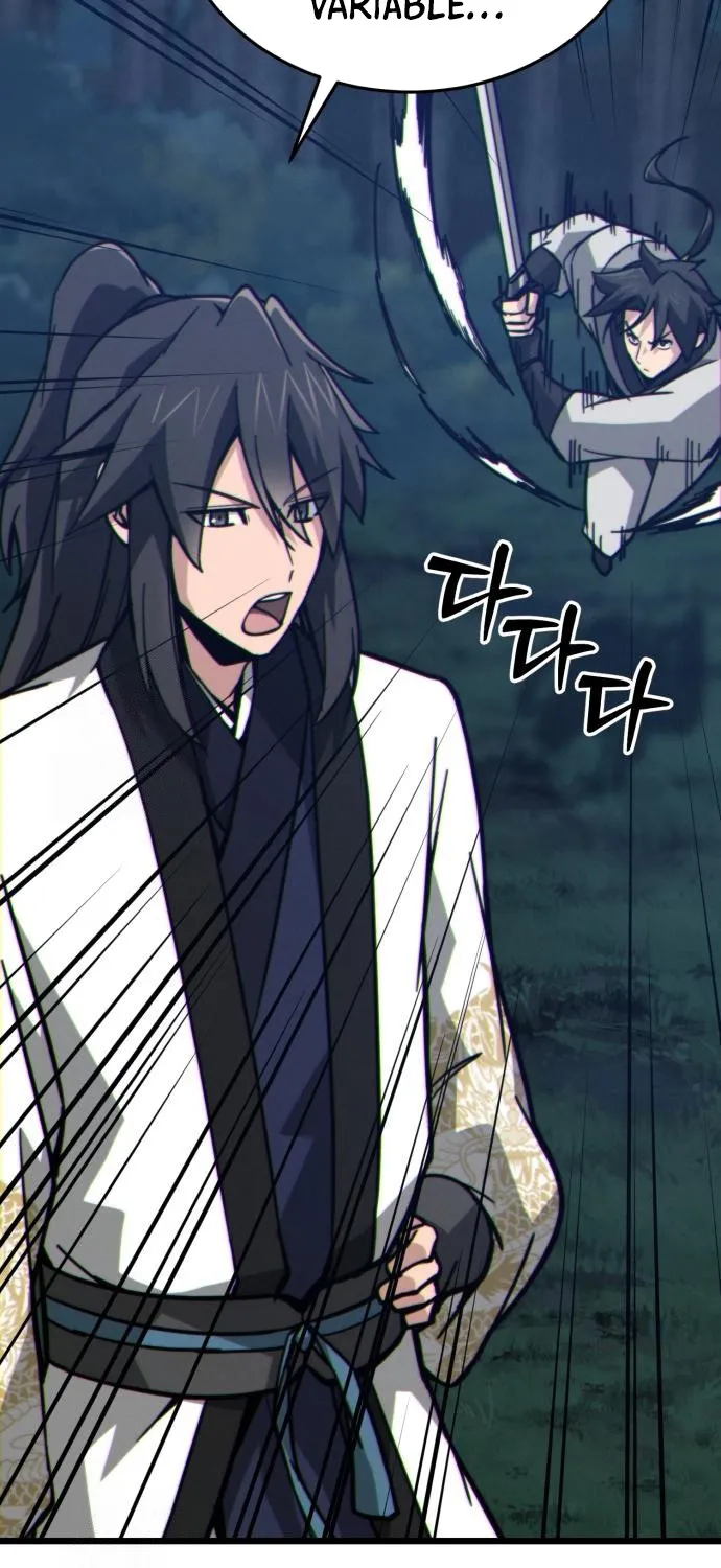 Starting the Sect System Chapter 10 page 44 - 