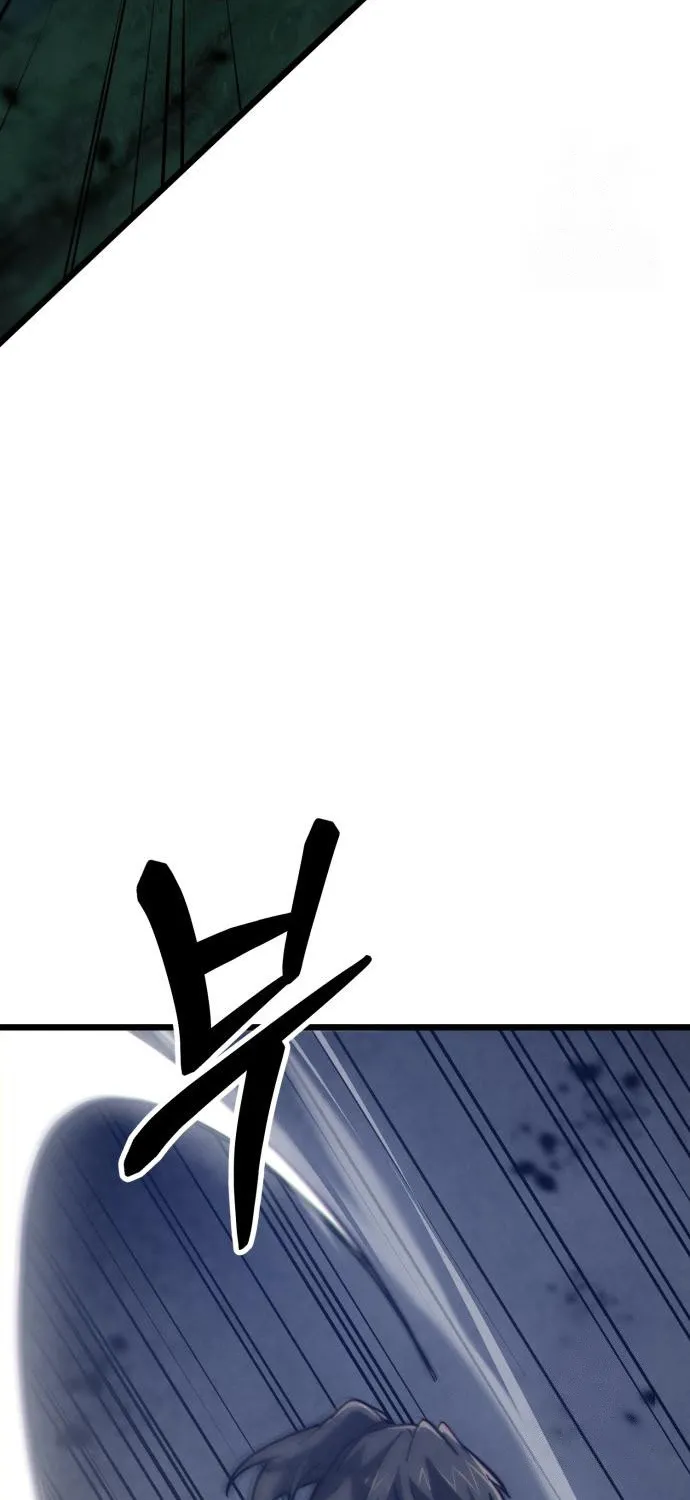 Starting the Sect System Chapter 10 page 49 - 