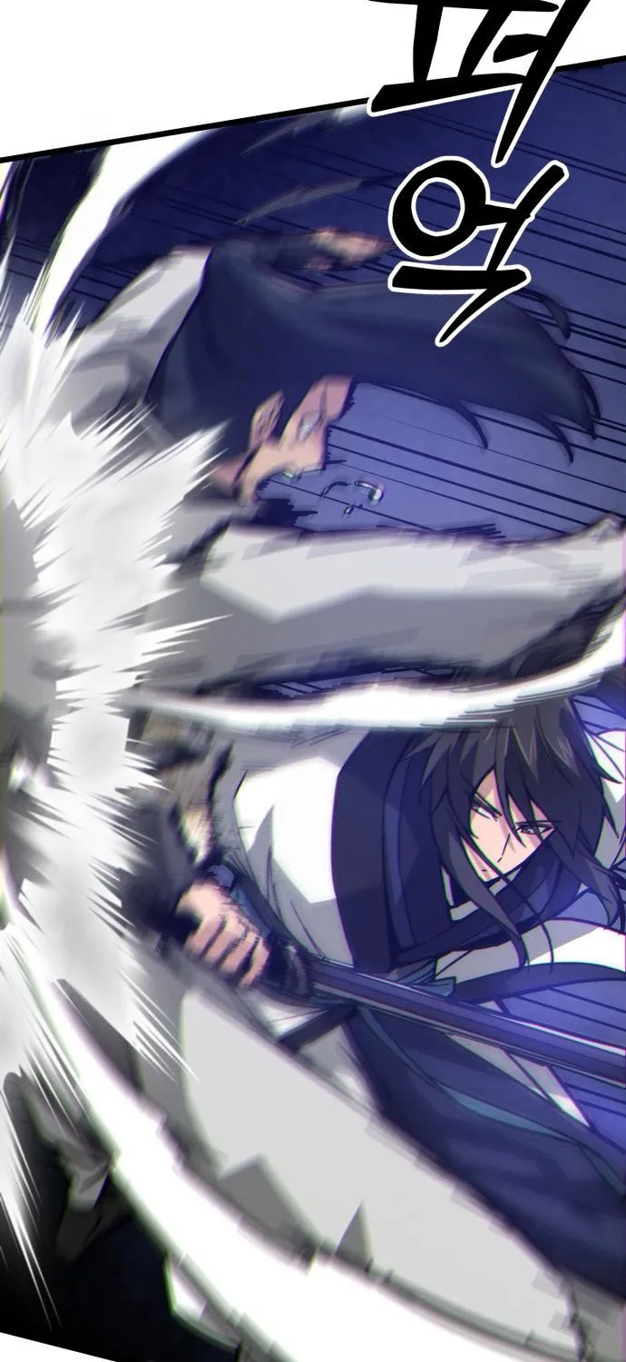Starting the Sect System Chapter 10 page 59 - 