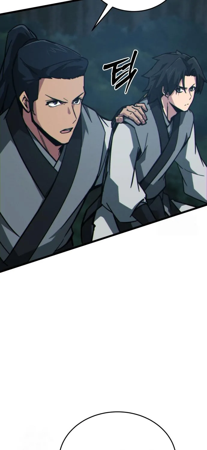 Starting the Sect System Chapter 10 page 70 - 
