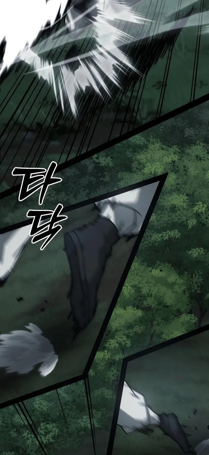 Starting the Sect System Chapter 10 page 81 - 