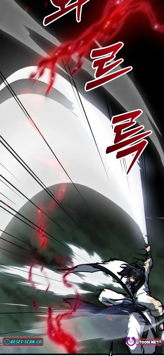Starting the Sect System Chapter 10 page 97 - 