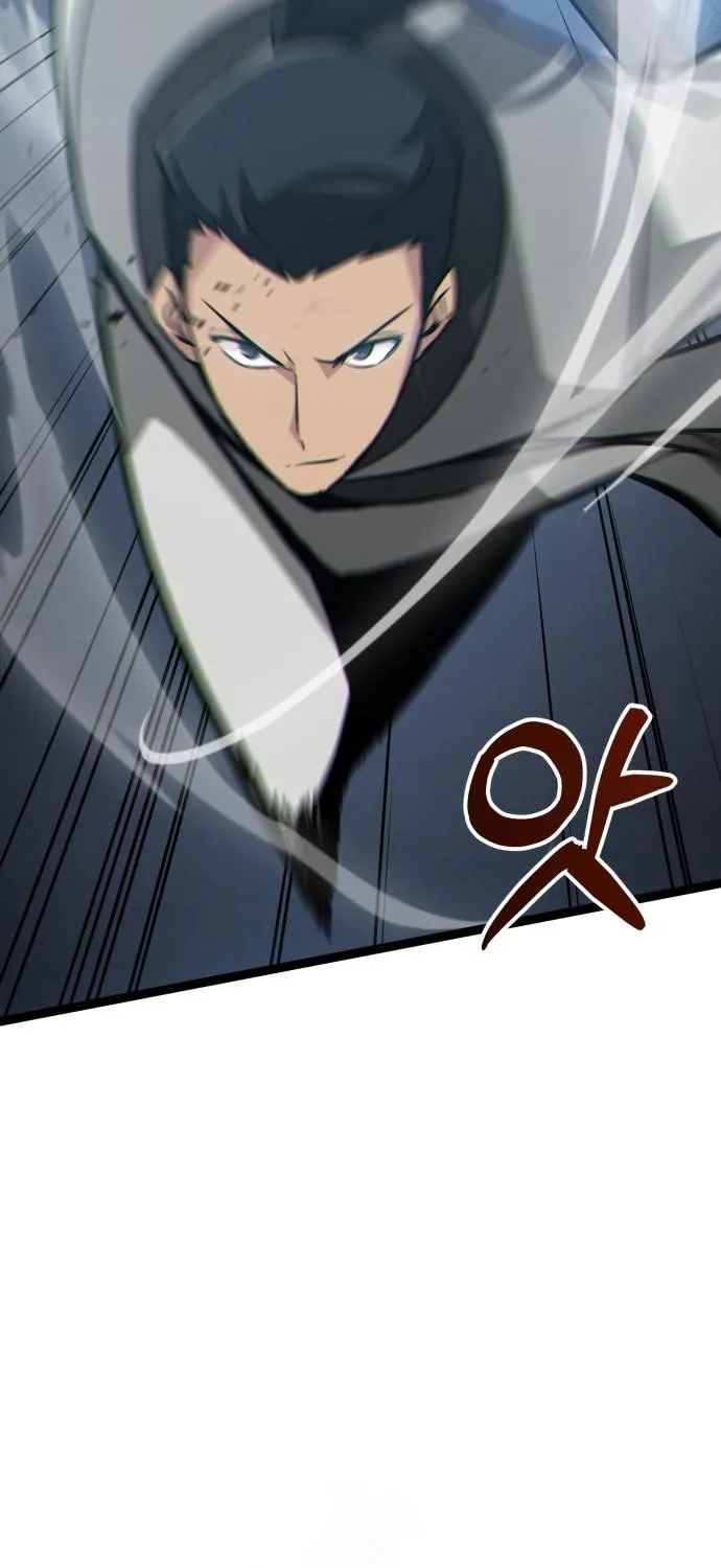 Starting the Sect System Chapter 11 page 52 - 