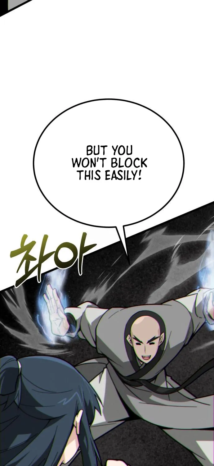 Starting the Sect System Chapter 11 page 74 - 