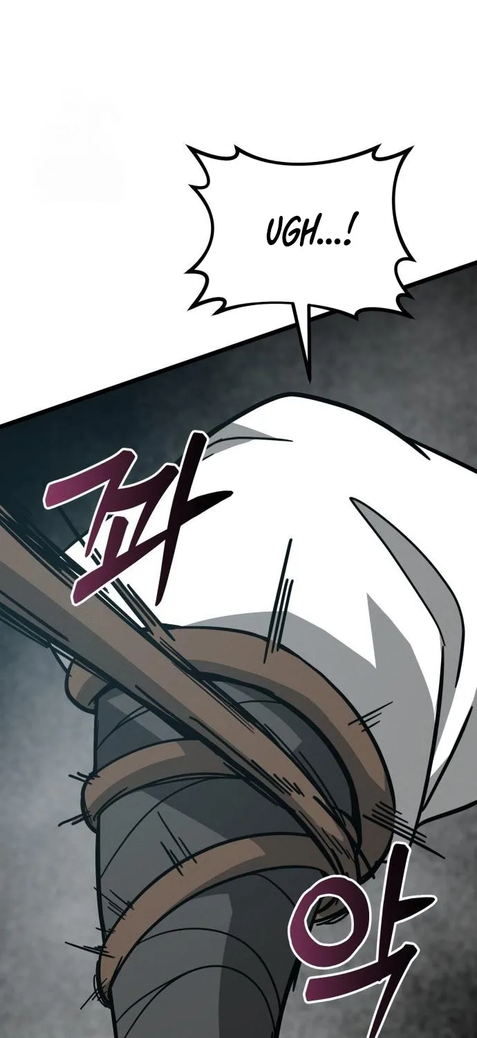 Starting the Sect System Chapter 11 page 81 - 