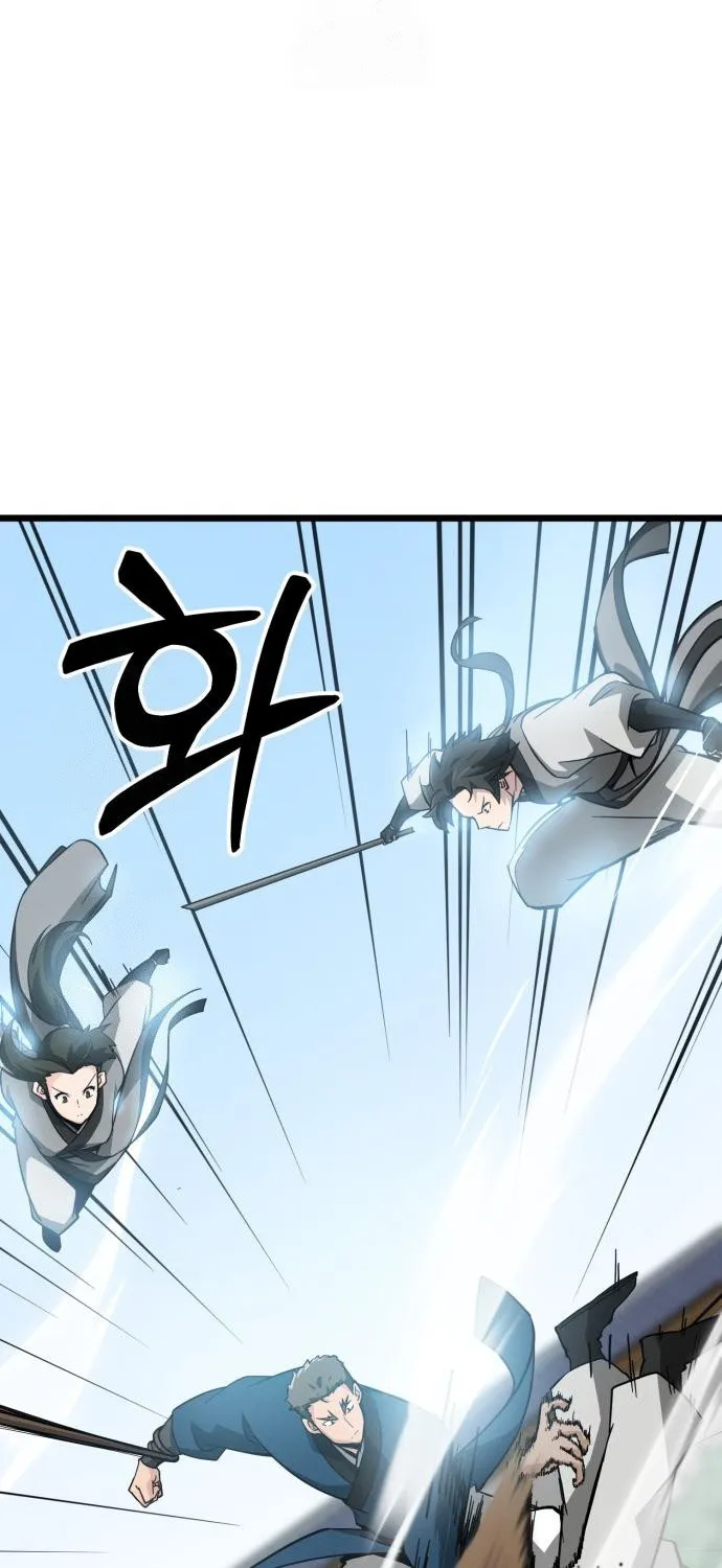 Starting the Sect System Chapter 11 page 85 - 
