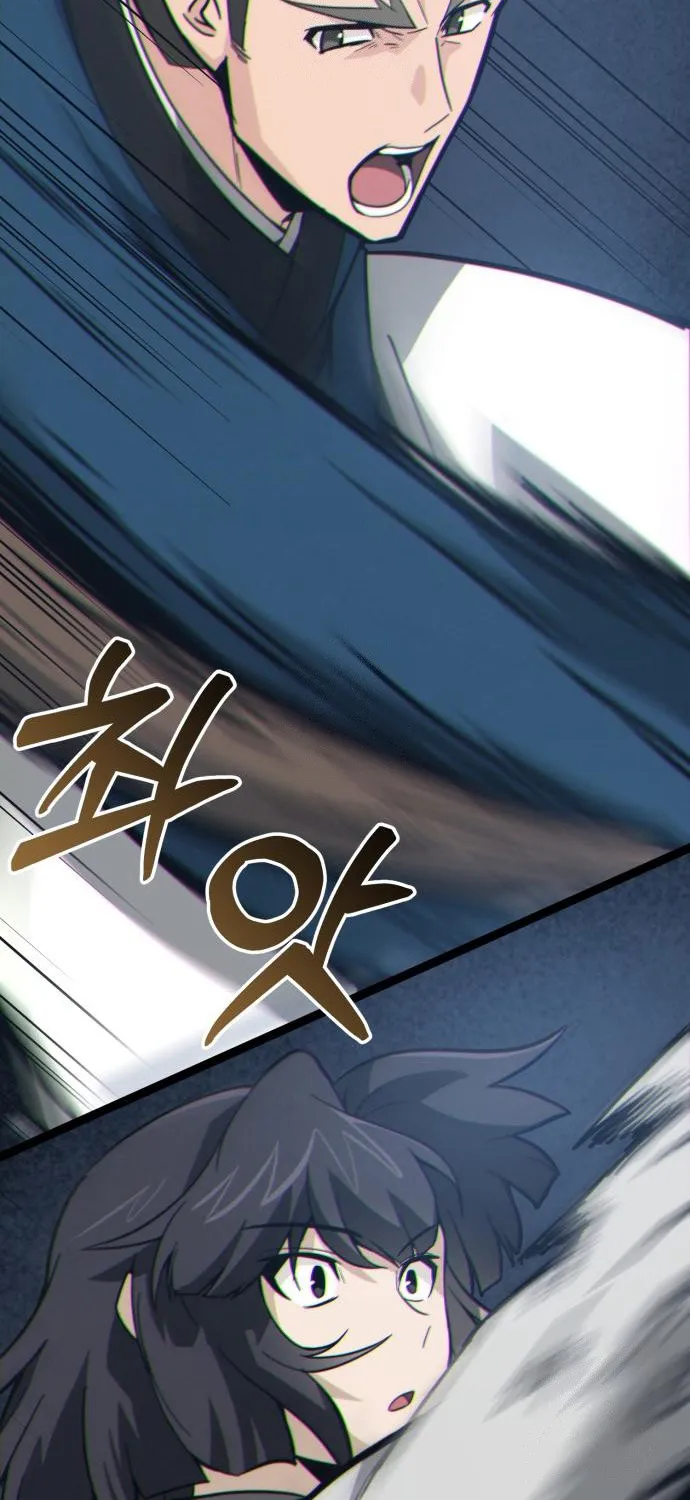 Starting the Sect System Chapter 11 page 93 - 