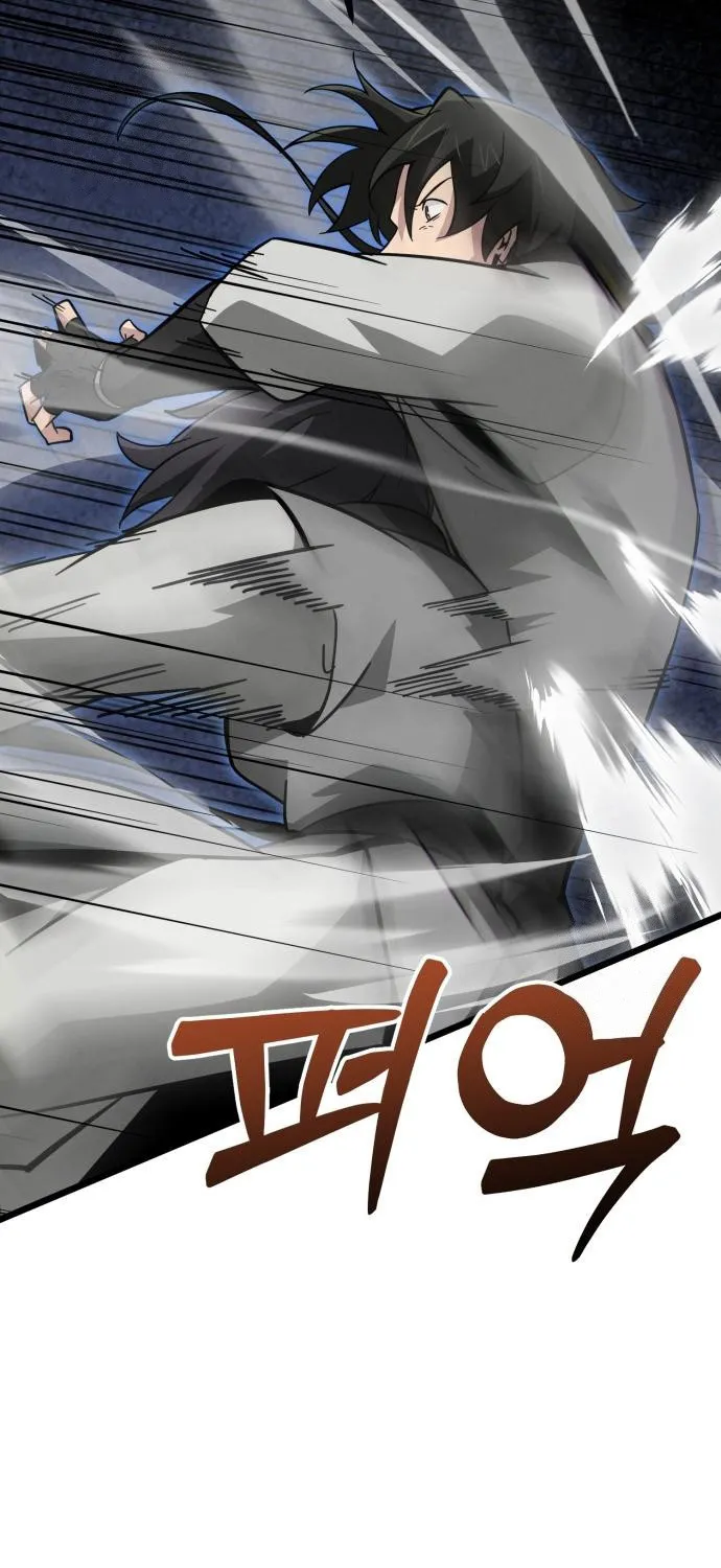 Starting the Sect System Chapter 11 page 98 - 