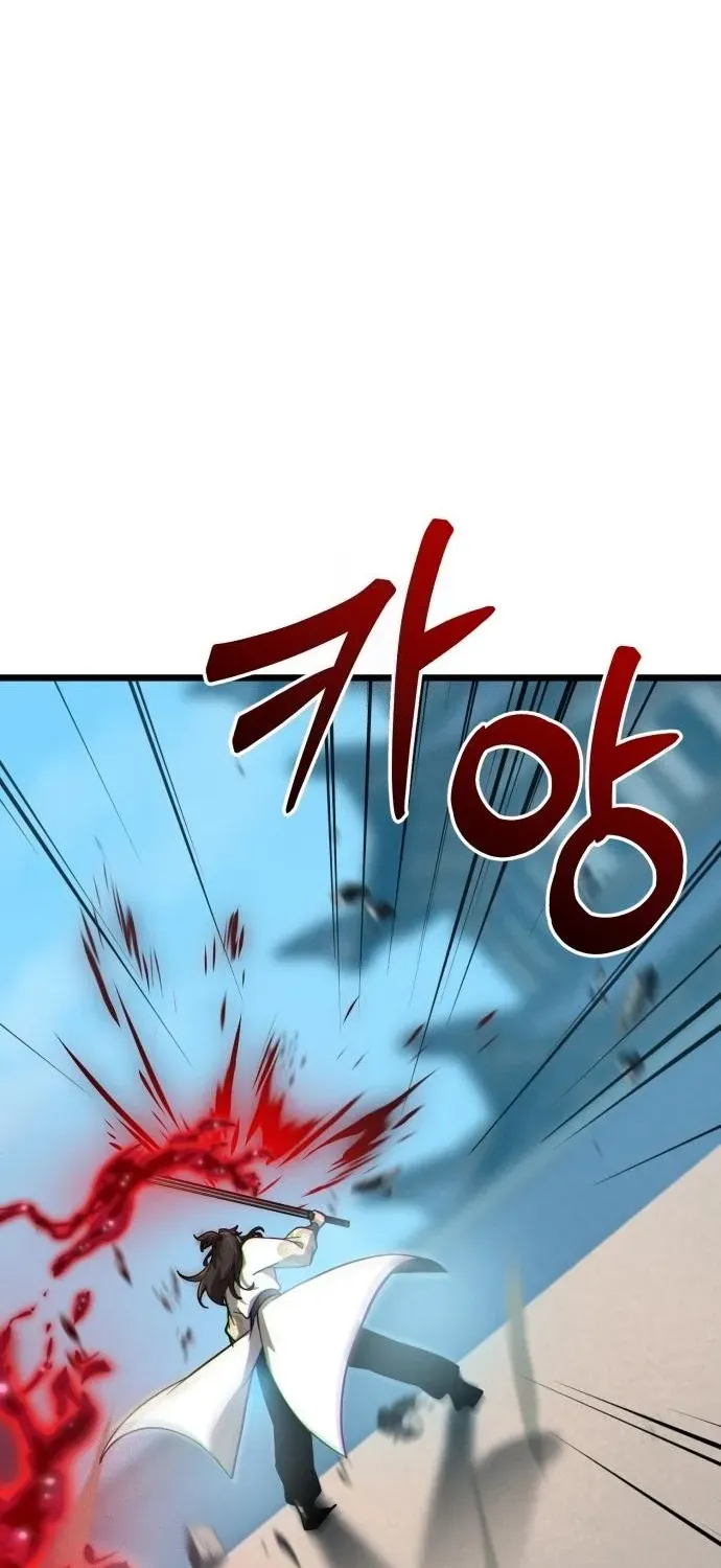 Starting the Sect System Chapter 12 page 37 - 