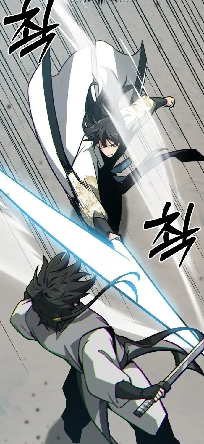 Starting the Sect System Chapter 12 page 50 - 